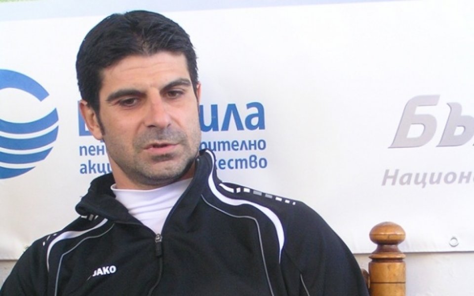 Гонзо: Загубата е шок за всички нас