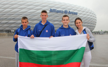 Трима бг младежи ще тренират с ФК Байерн Мюнхен