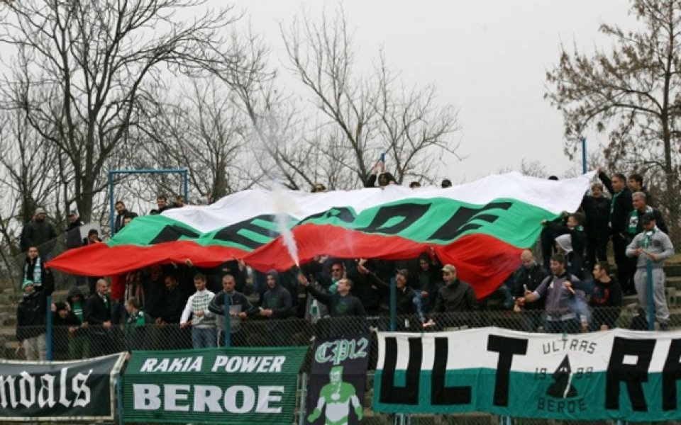 Фенклубът на Берое организира екскурзия за гостуването на Етър в Сливен