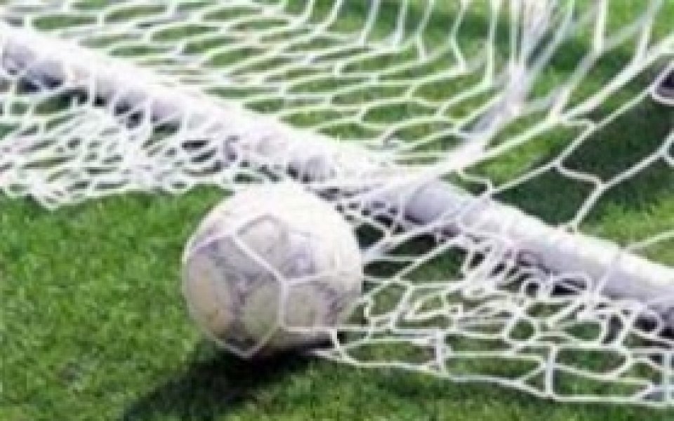 ВИДЕО: Един шут – четири греди!