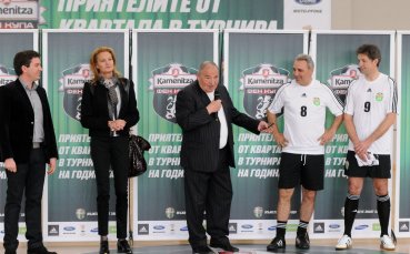 СНИМКИ: Стоичков и Попeску заедно срещу Лечков и Боримиров