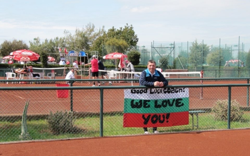 България с първа победа на световното по тенис за ветерани