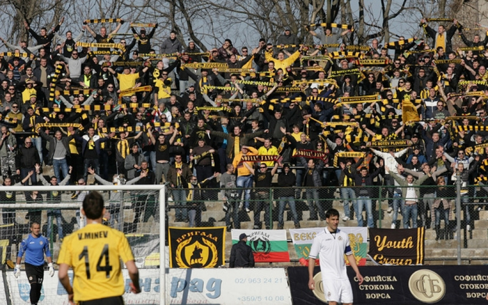 Таланти на Ботев Пд на силен турнир в Турция