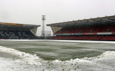 Отложиха за юни квалификацията между Северна Ирландия и Русия