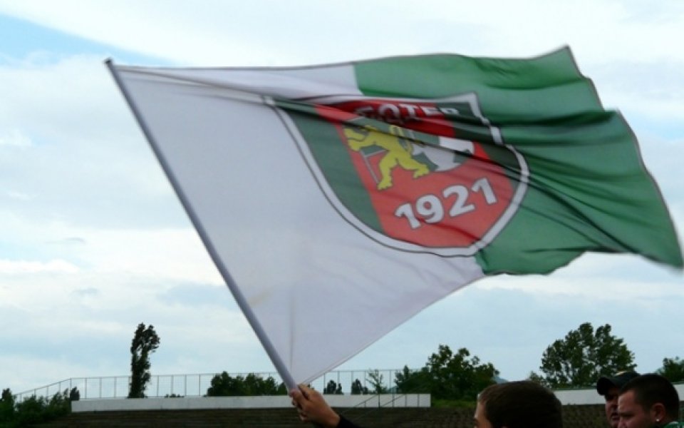 Предстои сключване на споразумение между Ботев Враца и Кадис