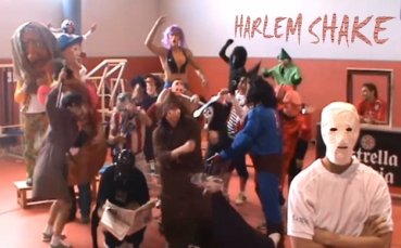 ВИДЕО: Втородивизионен испански отбор впечатли с Харлем Шейк