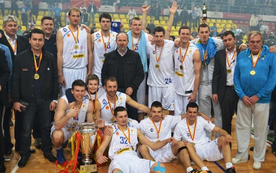 МЗТ Скопие взе Купата на Македония