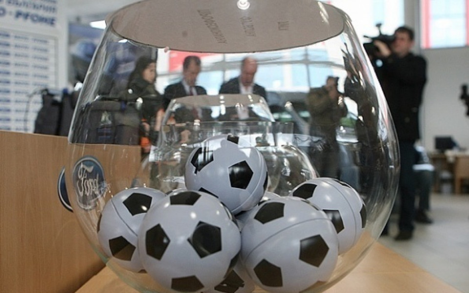 Жребият за полуфиналите за Купата на България ще се тегли в четвъртък