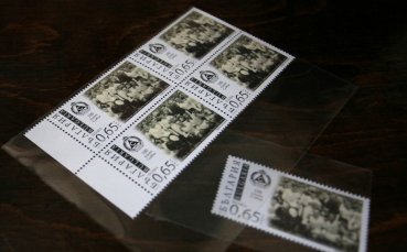 Пуснаха пощенска марка 