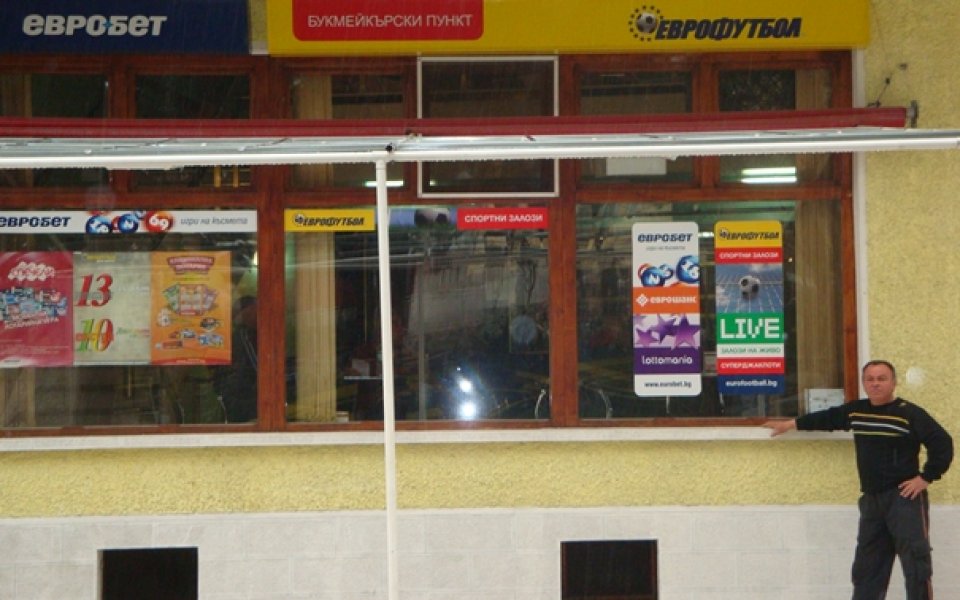 Букмейкър от Велинград прогнозира загуба за Левски и победа за ЦСКА