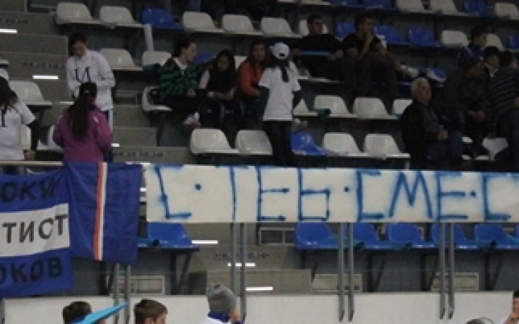 Израелският Галил е първият финалист в Балканската лига