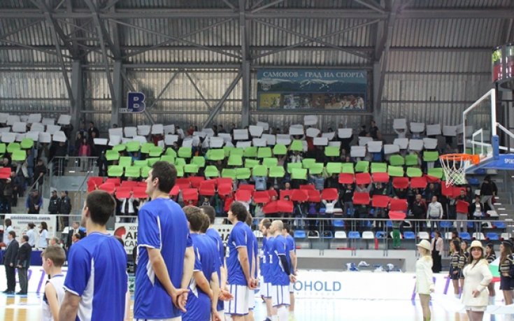 СНИМКИ: Отново Левски на финал, за сефте домакинът на Балканската лига отпадна