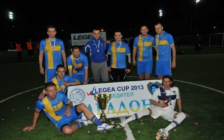 СНИМКИ: Марадона блесна в Legea cup 2013