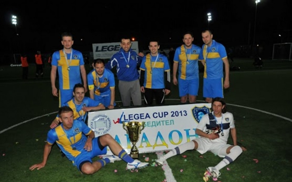 СНИМКИ: Марадона блесна в Legea cup 2013