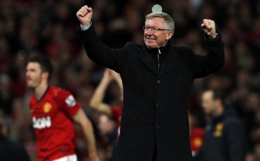 Фъргюсън: Арсен Венгер беше прав за Ван Перси