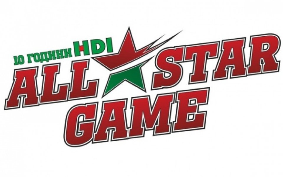 Стартовите петици за HDI Мача на звездите, избраните от Берое ще участват
