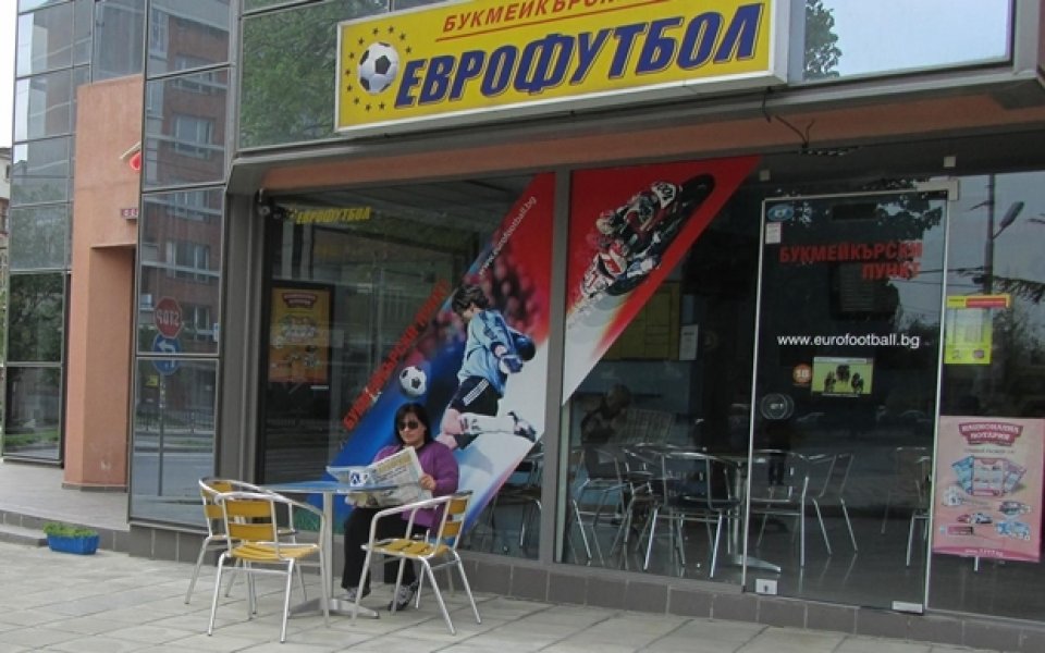 Дама букмейкър смята Левски за фаворит във вечното дерби