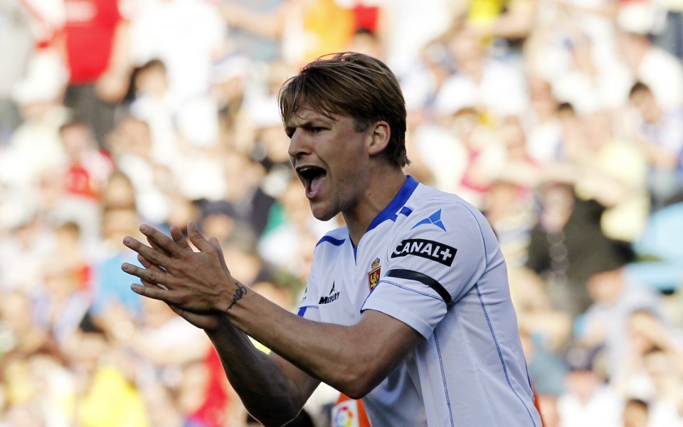 Сарагоса изкопчи със зъби и нокти три точки от Майорка в битката за спасение