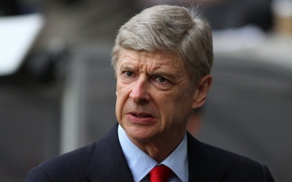 Венгер отвхърли спекулациите за ПСЖ