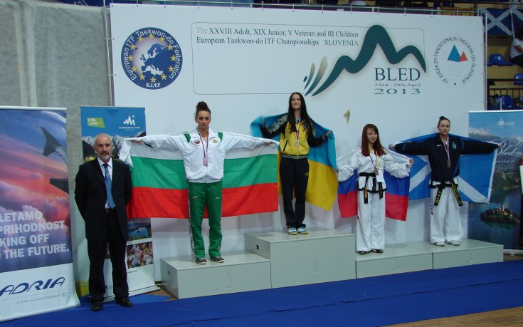 България спечели общо 48 медала на европейското първенство по таекуон-до ITF