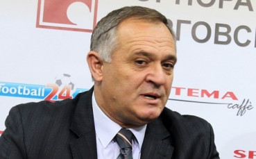 Официално: Финалът за Купата ще се играе в Ловеч