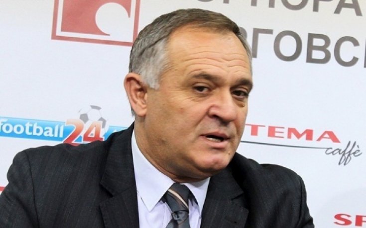 Официално: Финалът за Купата ще се играе в Ловеч