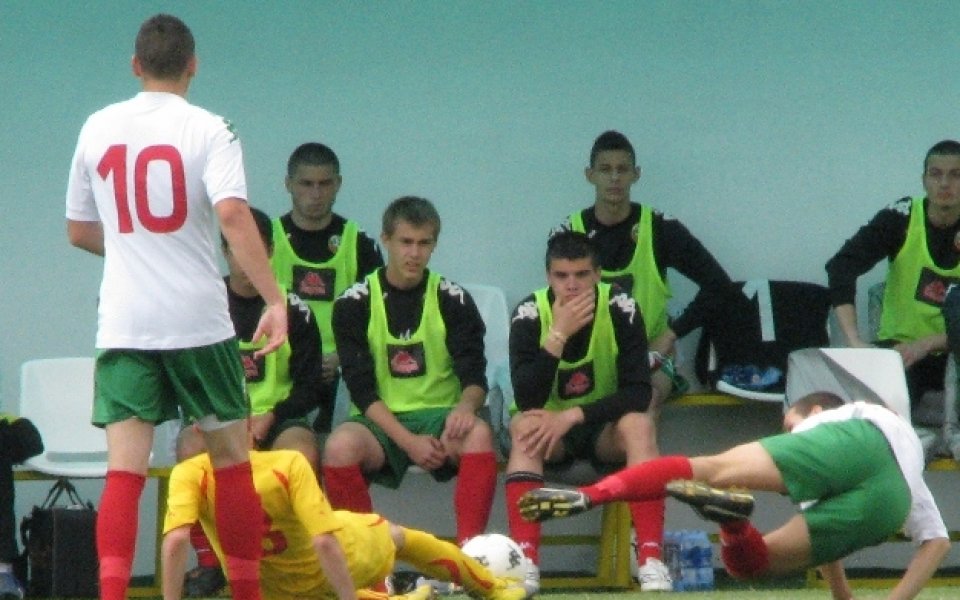 България падна от Македония на стадион „Христо Ботев”