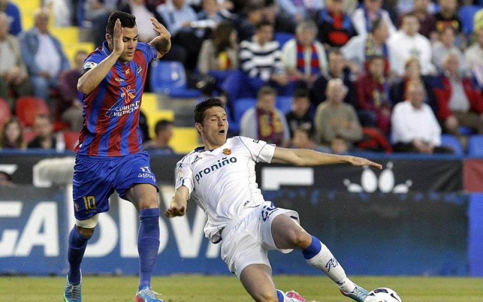 Сарагоса не успя да бие девет от Леванте