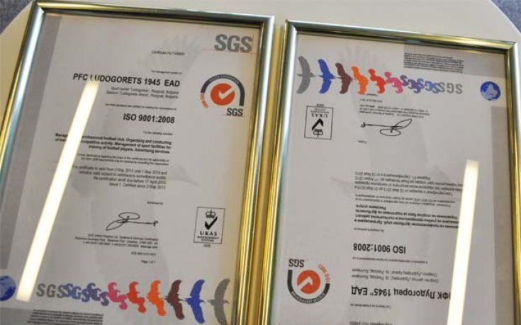 Одитор: Лудогорец е шампион и по управление на качеството