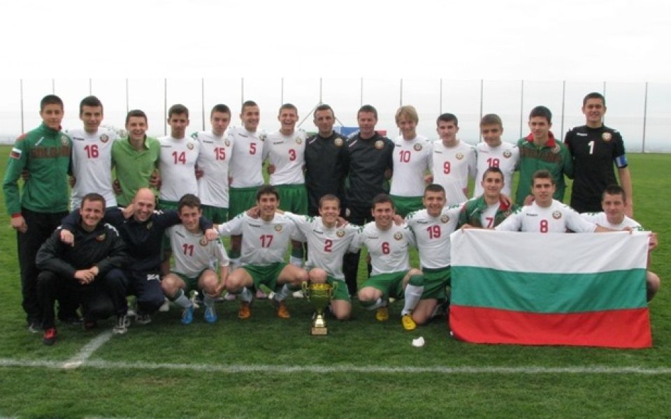 Юношеските национали на България до 16 години загубиха с 0:3 от Португалия