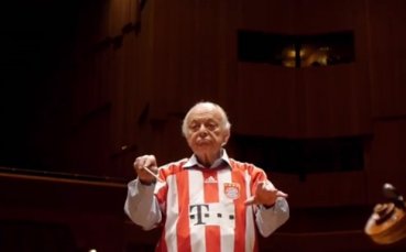 ВИДЕО: Мюнхенската филхармония с уникален химн в подкрепа на Байерн преди финала