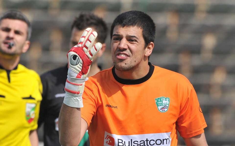 Иван Караджов: Заспахме накрая, затова ни вкараха гол