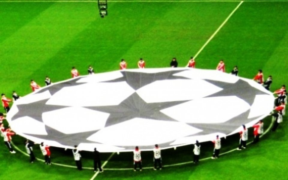 Евентуалните съперници на Левски в Шампионска лига