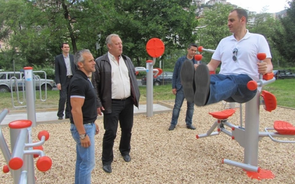 МФВС подари на Смолян чисто нова площадка за фитнес