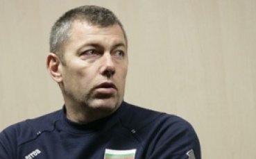 Димо Тонев: Играем със Сърбия и Япония преди Световното, попаднахме в най-силната група