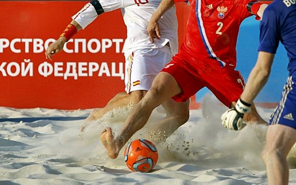 Първият от поредицата турнири по плажен футбол ще се проведе на 8 и 9 юни в Бургас