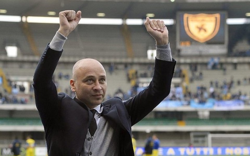 Киево се раздели със старши треньора Корини