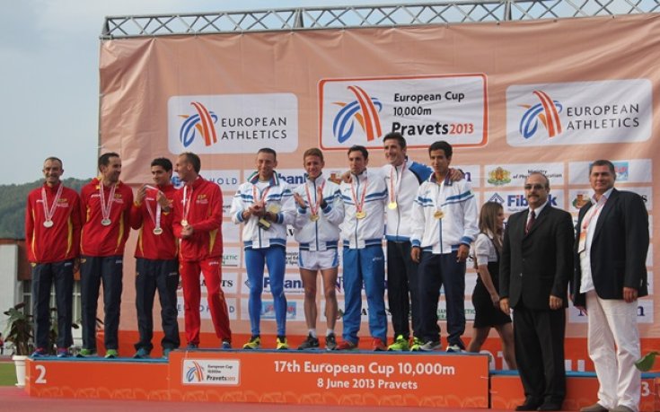 Испания и Италия са отборни шампиони от Европейската купа на 10 000 м в Правец