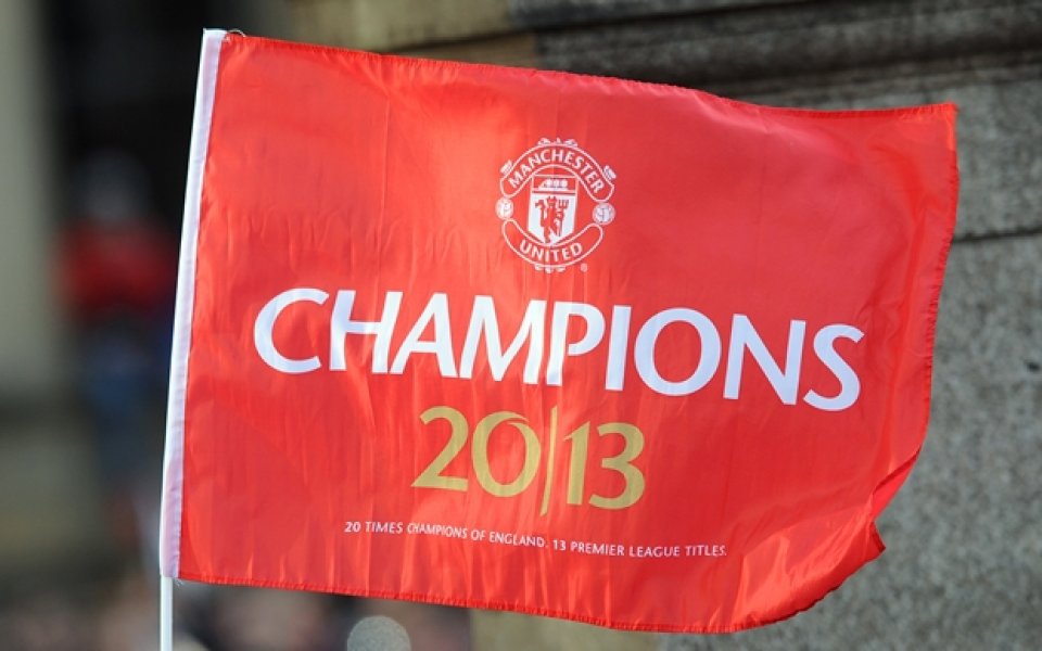 Треньори на Манчестър Юнайтед ще обучават деца от различни български градове