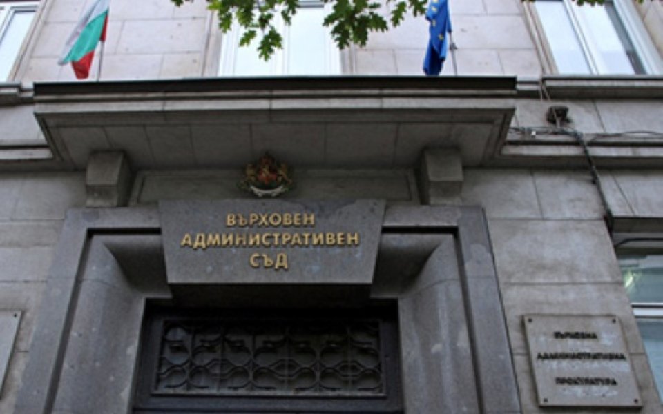 Локо Пд спечели дело в съда, ще има общо събрание на 15 юли
