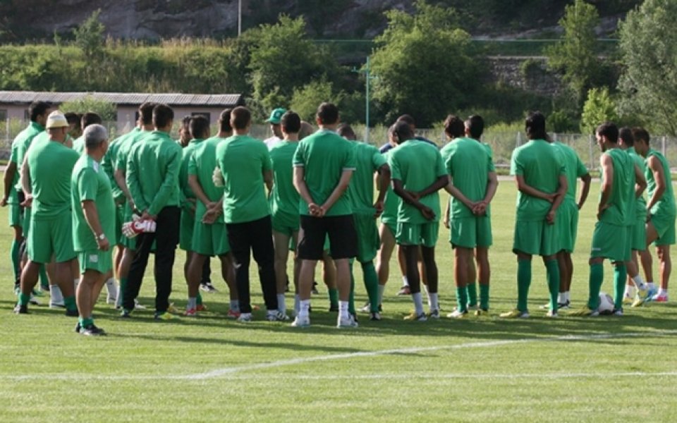 Берое с двуразови тренировки