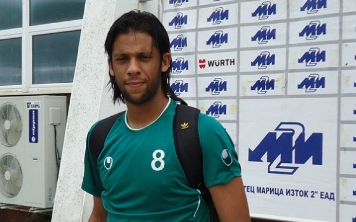 Берое освободи Оуертани