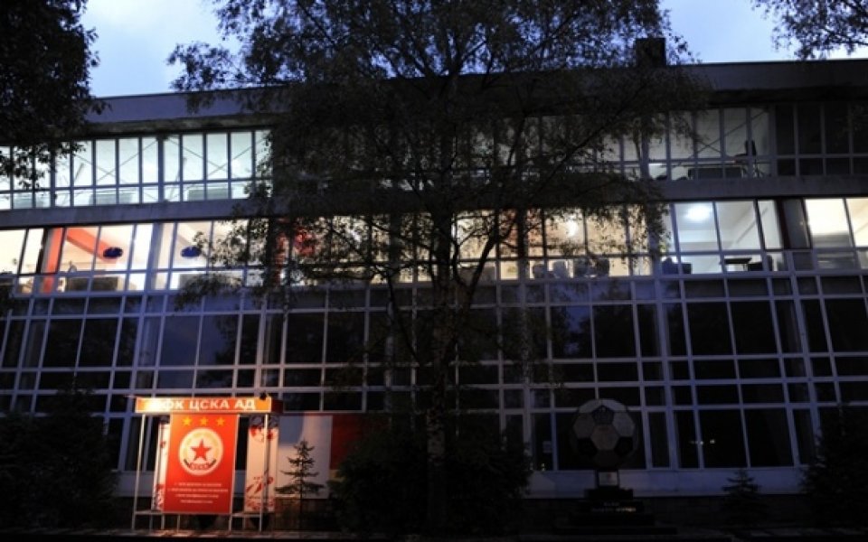 Депутати призоваха БФС за решение по въпроса с ЦСКА