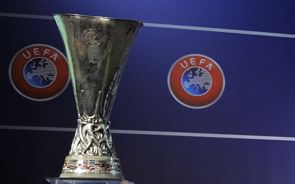 Крайни резултати от Лига Европа