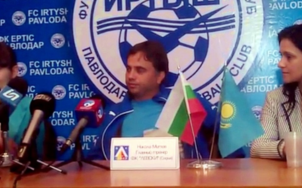 ВИДЕО: Знаят ли в Иртиш кой е треньор на Левски?!