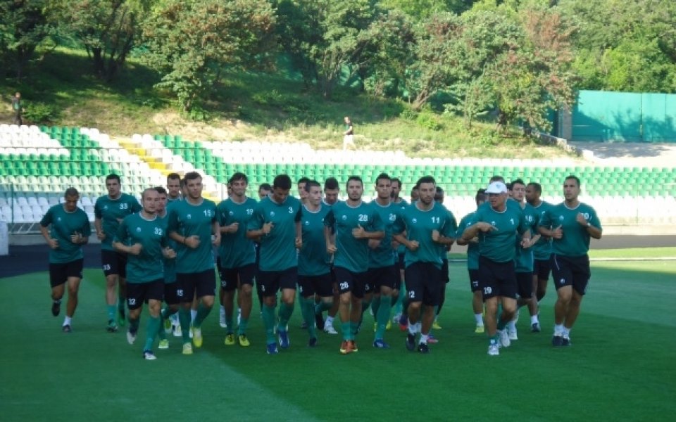 Берое поднови тренировки преди мача с Апоел Тел Авив