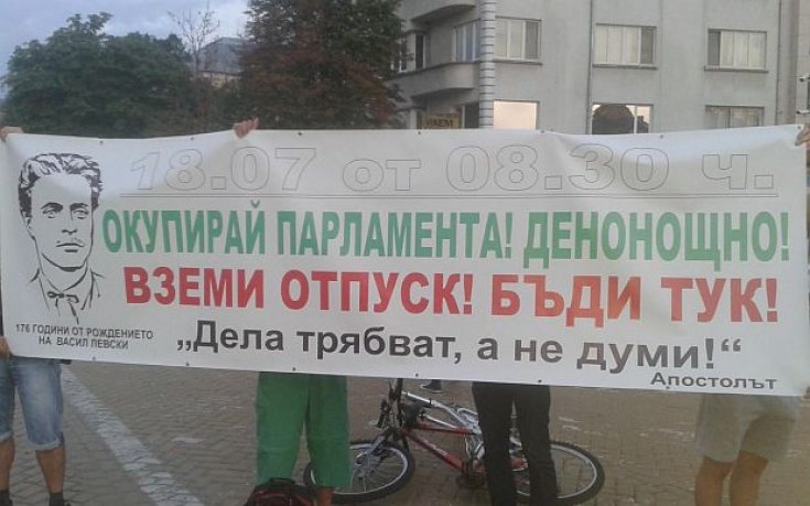 #ДАНСwithme, ден 32-и
