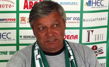 Трима пропускат двубоя на Пирин с Локо Мездра
