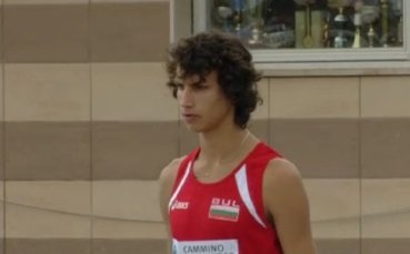 Лекоатлет стана Спортист на Плевен за 2014