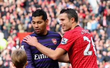 Бразилска издънка на Венгер пред трансфер във Фламенго